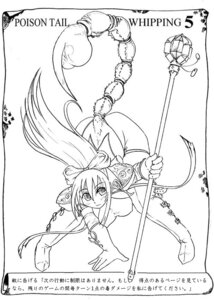 Rating: Safe Score: 0 Tags: animal_humanoid arachnid arachnid_humanoid arthropod arthropod_humanoid black_and_white blush boots clothing e621 english_text female footwear gloves handwear high_heeled_boots high_heels humanoid japanese_text legwear looking_at_viewer melee_weapon monochrome monster_girl_(genre) polearm scorpion_humanoid shoes solo staff tail text thigh_boots thigh_highs translated unknown_artist weapon User: bunchy7s