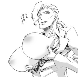 Rating: Explicit Score: 0 Tags: 1girls code_geass diethard_ried female female_only rule34 rule_63 solo tagme User: bunchy7s