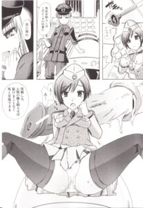 Rating: Explicit Score: 0 Tags: absurd_res animal_genitalia animal_penis bestiality bestiality_girlfriend_catalog censored chikiko clothed clothing comic e621 equid equine equine_genitalia equine_penis erection faceless_character faceless_male female female_human female_on_feral feral genitals greyscale group hi_res horse human human_focus human_on_feral interspecies japanese_text male male/female mammal monochrome not_furry_focus open_mouth penis solo_focus straps text translated User: bunchy7s