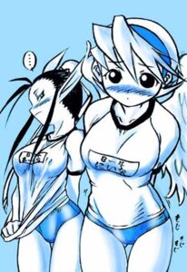 Rating: Questionable Score: 0 Tags: breath_of_fire breath_of_fire_iii breath_of_fire_iv clothing female gym_clothes gym_uniform lowres nina_(breath_of_fire_iii) nina_(breath_of_fire_iv) rule34 ursula_(breath_of_fire) User: bunchy7s