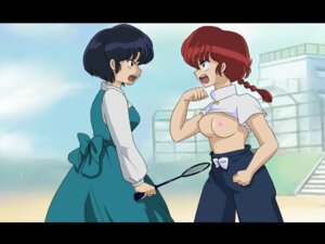 Rating: Explicit Score: 0 Tags: akane_tendo breasts clothing dress female ranma-chan ranma_1/2 ranma_saotome rule34 small_breasts suika tagme User: bunchy7s Rating: Explicit Score: 0 Tags: akane_tendo breasts clothing dress female ranma-chan ranma_1/2 ranma_saotome rule34 small_breasts suika tagme User: bunchy7s