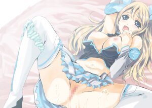 Rating: Explicit Score: 0 Tags: 1girls aizawa_hikaru amaya_yuu bed_sheet blue_eyes breasts brown_hair censored cum detached_sleeves female long_hair lying microsoft midriff mosaic_censoring navel nipples no_panties on_back open_mouth os-tan panties pussy rule34 silverlight skirt solo thighhighs underwear white_legwear User: bunchy7s Rating: Explicit Score: 0 Tags: 1girls aizawa_hikaru amaya_yuu bed_sheet blue_eyes breasts brown_hair censored cum detached_sleeves female long_hair lying microsoft midriff mosaic_censoring navel nipples no_panties on_back open_mouth os-tan panties pussy rule34 silverlight skirt solo thighhighs underwear white_legwear User: bunchy7s
