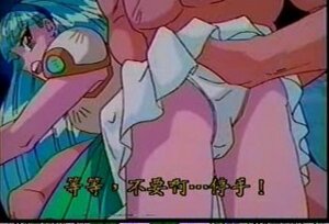 Rating: Explicit Score: 0 Tags: 90s ayashigedan clothing female japanese_text lowres magic_knight_rayearth panties rule34 skirt tagme umi_ryuuzaki User: bunchy7s