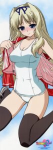 Rating: Explicit Score: 0 Tags: 1girls blonde_hair blue_eyes blush breasts cleavage clothing female hair_ribbon hairband katou_yasuhisa kneeling kusugawa_sasara long_hair long_image mizugi no_pants one-piece_swimsuit open_clothes open_shirt ribbon rule34 school_swimsuit school_uniform serafuku shirt shoes skirt smile solo stick_poster stockings sukumizu swimsuit swimsuit_under_clothes tall_image thighhighs to_heart_(series) to_heart_2 to_heart_2_another_days undressing white_school_swimsuit white_swimsuit User: bunchy7s