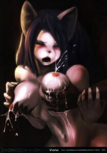 Rating: Explicit Score: 0 Tags: anthro blush bodily_fluids breast_grab breasts canid canine duo e621 female grope hand_on_breast hi_res lactating legend_of_mana mammal mana_(series) milk nipples sierra_(mana) solo_focus square_enix text url vana wide_hips User: bunchy7s Rating: Explicit Score: 0 Tags: anthro blush bodily_fluids breast_grab breasts canid canine duo e621 female grope hand_on_breast hi_res lactating legend_of_mana mammal mana_(series) milk nipples sierra_(mana) solo_focus square_enix text url vana wide_hips User: bunchy7s
