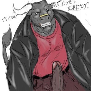 Rating: Explicit Score: 0 Tags: 1:1 anthro bomb_(artist) bovid bovine cattle e621 erection genitals male mammal penis simple_background solo tail white_background User: bunchy7s