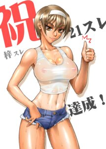 Rating: Questionable Score: 0 Tags: 1girls abs azusa_kashiwagi bang-you breasts brown_eyes brown_hair cleavage cutoffs denim denim_shorts female hairband kashiwagi_azusa kizuato midriff nipples rule34 see-through shiny shiny_skin short_hair shorts sweat tanline thumbs_up tomboy very_short_hair User: bunchy7s Rating: Questionable Score: 0 Tags: 1girls abs azusa_kashiwagi bang-you breasts brown_eyes brown_hair cleavage cutoffs denim denim_shorts female hairband kashiwagi_azusa kizuato midriff nipples rule34 see-through shiny shiny_skin short_hair shorts sweat tanline thumbs_up tomboy very_short_hair User: bunchy7s