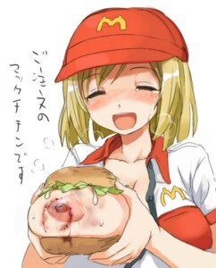 Rating: Explicit Score: 0 Tags: 774_(nanashi) areola areolae bite_mark blonde_hair blood blue_eyes blush boob_burger bread breast_grab breast_hold breast_slip breasts bruise burger cap cleavage closed_eyes clothing collarbone erect_nipples female food fruit gore grin guro hair_bun hamburger hamburger_bun happy injury large_areolae large_breasts lettuce mayo mayonnaise mcdonald's nipples one_breast_out open_clothes open_mouth open_shirt orange_hair photoshop rule34 screencap shirt short_hair smile solo stream sweat tears teeth translation_request unbuttoned_shirt uniform vore what your_order_is_ready_(meme) User: bunchy7s Rating: Explicit Score: 0 Tags: 774_(nanashi) areola areolae bite_mark blonde_hair blood blue_eyes blush boob_burger bread breast_grab breast_hold breast_slip breasts bruise burger cap cleavage closed_eyes clothing collarbone erect_nipples female food fruit gore grin guro hair_bun hamburger hamburger_bun happy injury large_areolae large_breasts lettuce mayo mayonnaise mcdonald's nipples one_breast_out open_clothes open_mouth open_shirt orange_hair photoshop rule34 screencap shirt short_hair smile solo stream sweat tears teeth translation_request unbuttoned_shirt uniform vore what your_order_is_ready_(meme) User: bunchy7s