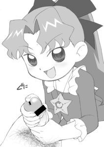 Rating: Explicit Score: 0 Tags: female princess_comet princess_meteor rule34 tagme User: bunchy7s