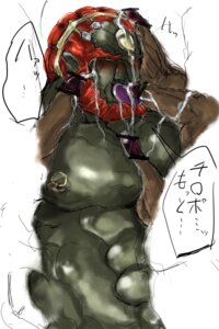 Rating: Explicit Score: 0 Tags: boner erection ganondorf ganondorf_(twilight_princess) male male_only naked nintendo nude rule34 srmamorimori straight_hair the_legend_of_zelda twilight_princess yaoi User: bunchy7s