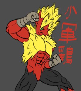 Rating: Safe Score: 0 Tags: abs anthro avian biceps bird black_body black_fur blonde_hair e621 fist fur generation_6_pokemon green_eyes hair majin-paladin male mega_blaziken mega_evolution muscular muscular_anthro muscular_male nintendo pokemon pokemon_(species) raised_arm raised_fist raised_hand red_body red_fur solo spiky_hair super_saiyan yellow_body yellow_fur User: bunchy7s