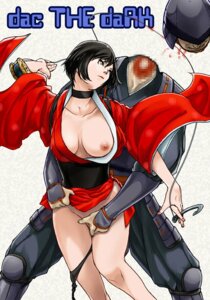 Rating: Explicit Score: 0 Tags: 1boy 1girls breasts censored censored_guro dac_the_dark death decapitation eyeless_male female fingering gore guro japanese_clothes kurenai_(red_ninja) male male_death ninja red_ninja rule34 straight tagme weapon User: bunchy7s Rating: Explicit Score: 0 Tags: 1boy 1girls breasts censored censored_guro dac_the_dark death decapitation eyeless_male female fingering gore guro japanese_clothes kurenai_(red_ninja) male male_death ninja red_ninja rule34 straight tagme weapon User: bunchy7s