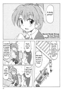 Rating: Explicit Score: 0 Tags: clothing comic female futari_wa_precure inari_satsuki misumi_nagisa precure pretty_cure rule34 shimazu_isami shorts skirt tagme ukkaridou yukishiro_honoka User: bunchy7s