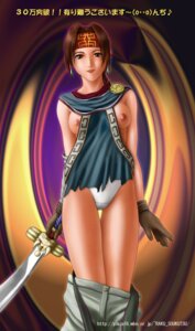 Rating: Explicit Score: 0 Tags: 1girls female female_only human human_only raku_soukutsu rule34 seong_mi-na solo soul_calibur tagme uncensored User: bunchy7s Rating: Explicit Score: 0 Tags: 1girls female female_only human human_only raku_soukutsu rule34 seong_mi-na solo soul_calibur tagme uncensored User: bunchy7s