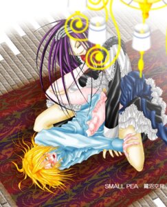 Rating: Explicit Score: 0 Tags: 2boys anal blush crossdressing edward_elric envy_(fullmetal_alchemist) fullmetal_alchemist gay legs_held_open male penis rule34 small_pea tagme User: bunchy7s Rating: Explicit Score: 0 Tags: 2boys anal blush crossdressing edward_elric envy_(fullmetal_alchemist) fullmetal_alchemist gay legs_held_open male penis rule34 small_pea tagme User: bunchy7s