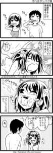 Rating: Explicit Score: 0 Tags: 1boy 1girl breasts chibi clothing collar comic cum cum_in_mouth doggy_style female kandanchi kyon male monochrome rule34 sex small_breasts suzumiya_haruhi suzumiya_haruhi_no_yuuutsu swallowing translated User: bunchy7s