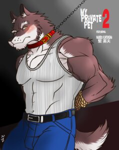 Rating: Questionable Score: 0 Tags: 2013 abs anthro athletic belt biceps big_muscles biped black_nose blush bottomwear bound brown_body brown_fur bulge canid canine canis chain chain_leash clothing collar denim denim_bottomwear denim_clothing e621 frown fur hentist hideo_katashi jeans leash looking_at_viewer male mammal muscular muscular_anthro muscular_male muscular_sub pants pecs robe shirt solo standing submissive submissive_male tail tank_top topwear vein white_body white_fur wolf User: bunchy7s Rating: Questionable Score: 0 Tags: 2013 abs anthro athletic belt biceps big_muscles biped black_nose blush bottomwear bound brown_body brown_fur bulge canid canine canis chain chain_leash clothing collar denim denim_bottomwear denim_clothing e621 frown fur hentist hideo_katashi jeans leash looking_at_viewer male mammal muscular muscular_anthro muscular_male muscular_sub pants pecs robe shirt solo standing submissive submissive_male tail tank_top topwear vein white_body white_fur wolf User: bunchy7s