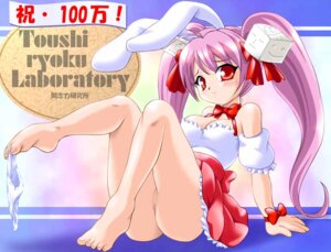 Rating: Explicit Score: 0 Tags: 1girls di_gi_charat female milestone_celebration pink_hair rule34 tagme toushi_ryoku usada_hikaru User: bunchy7s Rating: Explicit Score: 0 Tags: 1girls di_gi_charat female milestone_celebration pink_hair rule34 tagme toushi_ryoku usada_hikaru User: bunchy7s