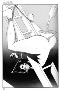 Rating: Explicit Score: 0 Tags: 1990s 1993 1girls 20th_century a-ko_magami alcohol_enema anal_insertion ass bondage breasts female gag gagged greyscale human large_breasts long_hair maro_(global_one) monochrome nipples nude project_a-ko restrained rule34 straight_hair tape_gag User: bunchy7s Rating: Explicit Score: 0 Tags: 1990s 1993 1girls 20th_century a-ko_magami alcohol_enema anal_insertion ass bondage breasts female gag gagged greyscale human large_breasts long_hair maro_(global_one) monochrome nipples nude project_a-ko restrained rule34 straight_hair tape_gag User: bunchy7s