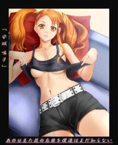 Rating: Questionable Score: 0 Tags: anjou_naruko ano_hi_mita_hana_no_namae_wo_bokutachi_wa_mada_shiranai. breasts brown_eyes clothing female hotpants pointy_chin rule34 short_twintails shorts sitting thighs tied_hair twintails underboob User: bunchy7s Rating: Questionable Score: 0 Tags: anjou_naruko ano_hi_mita_hana_no_namae_wo_bokutachi_wa_mada_shiranai. breasts brown_eyes clothing female hotpants pointy_chin rule34 short_twintails shorts sitting thighs tied_hair twintails underboob User: bunchy7s