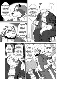 Rating: Safe Score: 0 Tags: anthro bandage beard biceps canid canine canis clothing coach coat comic dialogue doctor domestic_dog e621 ellipsis english_text facial_hair felid fox fur greyscale japanese japanese_text jin_(artist) male mammal me_and_my_teacher monochrome muscular overweight pantherine pen school slightly_chubby student teacher teacher_and_student text tiger topwear wolf writing_utensil User: bunchy7s