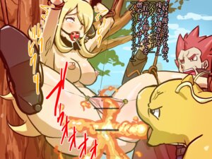 Rating: Explicit Score: 0 Tags: 1boy 1girls 1pokemon anal_torture anger_vein armpits arms_above_head ball_gag bangs bar_censor bdsm blonde_hair blue_sky blush bondage breasts censored clitoris clitoris_leash clitoris_pull clothed_male_nude_female cloud cynthia_(pokemon) day daytime defenseless dilation_belt dragonite drooling eyes_rolling_back female femsub fire_torture gag habatakuhituji hair_over_one_eye helpless helpless_female high_heels high_heels_only japanese_text labia_piercing labia_pull lance lance_(pokemon) long_hair looking_at_another male masochism masochistic_female medium_breasts naked_female naked_footwear naked_heels nude nude_female orange_hair outdoors pokemon pokemon_(species) puffy_areolae pussy restrained rule34 ryona small_nipples spread_anus spread_legs spread_pussy suspension suspension_bondage tears text torture translation_request tree urethra User: bunchy7s