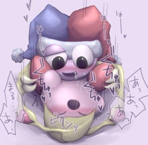 Rating: Explicit Score: 0 Tags: irugan kirby kirby_(series) male male_only marx nintendo rule34 User: bunchy7s