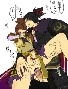 Rating: Explicit Score: 0 Tags: censored hideyoshi_toyotomi male male_only nobunaga_oda rule34 sengoku_musou tagme User: bunchy7s