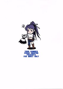 Rating: Explicit Score: 0 Tags: 1girls comic female jingai_makyou_club kanzaki_kaori rule34 to_aru_kagaku_no_railgun to_aru_majutsu_no_index User: bunchy7s