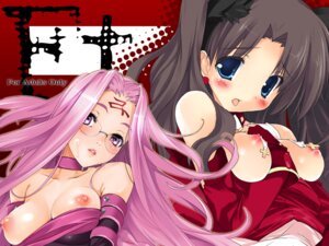 Rating: Explicit Score: 0 Tags: 2girls breasts fate/stay_night fate_(series) female female_only glasses huge_eyes medusa_(fate) multiple_females multiple_girls nipples nishieda puffy_nipples rule34 tohsaka_rin yoshiwo User: bunchy7s Rating: Explicit Score: 0 Tags: 2girls breasts fate/stay_night fate_(series) female female_only glasses huge_eyes medusa_(fate) multiple_females multiple_girls nipples nishieda puffy_nipples rule34 tohsaka_rin yoshiwo User: bunchy7s