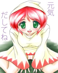 Rating: Explicit Score: 0 Tags: 1girls artist_request female female_only final_fantasy final_fantasy_five final_fantasy_v human lenna_charlotte_tycoon rule34 solo tagme white_mage User: bunchy7s Rating: Explicit Score: 0 Tags: 1girls artist_request female female_only final_fantasy final_fantasy_five final_fantasy_v human lenna_charlotte_tycoon rule34 solo tagme white_mage User: bunchy7s