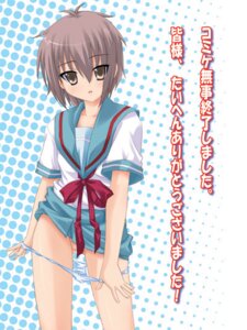 Rating: Explicit Score: 0 Tags: blue_skirt bow bow_panties clothes_pull clothing eitarou_(kaminari_neko) female japanese_text nagato_yuki panties panties_down panty_pull rule34 school_uniform serafuku shirt skirt suzumiya_haruhi_no_yuuutsu text translation_request underwear white_panties white_shirt User: bunchy7s Rating: Explicit Score: 0 Tags: blue_skirt bow bow_panties clothes_pull clothing eitarou_(kaminari_neko) female japanese_text nagato_yuki panties panties_down panty_pull rule34 school_uniform serafuku shirt skirt suzumiya_haruhi_no_yuuutsu text translation_request underwear white_panties white_shirt User: bunchy7s