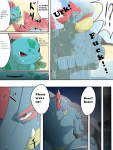 Rating: Questionable Score: 0 Tags: 3:4 beach chigiri comic digital_media_(artwork) e621 english_text female feraligatr generation_1_pokemon generation_2_pokemon group hi_res ivysaur male night nintendo outside pokemon pokemon_(species) scar seaside text User: bunchy7s