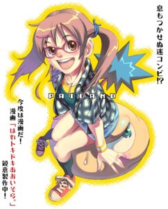 Rating: Explicit Score: 0 Tags: aoi_sora_(pairan) brown_eyes brown_hair face female glasses hands legs open_mouth original pairan rule34 skirt solo teeth tied_hair twintails User: bunchy7s Rating: Explicit Score: 0 Tags: aoi_sora_(pairan) brown_eyes brown_hair face female glasses hands legs open_mouth original pairan rule34 skirt solo teeth tied_hair twintails User: bunchy7s