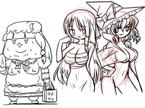 Rating: Explicit Score: 0 Tags: female marisa_kirisame patchouli_knowledge reimu_hakurei rule34 touhou yukkuri User: bunchy7s Rating: Explicit Score: 0 Tags: female marisa_kirisame patchouli_knowledge reimu_hakurei rule34 touhou yukkuri User: bunchy7s