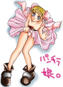 Rating: Explicit Score: 0 Tags: 1girls chrono_(series) chrono_cross dress female female_only marcy_(chrono_cross) rule34 solo solo_female tagme text User: bunchy7s Rating: Explicit Score: 0 Tags: 1girls chrono_(series) chrono_cross dress female female_only marcy_(chrono_cross) rule34 solo solo_female tagme text User: bunchy7s