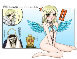 Rating: Explicit Score: 0 Tags: 1girls 2boys angel angel_(megami_tensei) atlus cosplay embarrassed female japanese_text male megami_tensei moai moai666 rule34 shin_megami_tensei shin_megami_tensei:_strange_journey strange_journey text translated zelenin_(megami_tensei) User: bunchy7s Rating: Explicit Score: 0 Tags: 1girls 2boys angel angel_(megami_tensei) atlus cosplay embarrassed female japanese_text male megami_tensei moai moai666 rule34 shin_megami_tensei shin_megami_tensei:_strange_journey strange_journey text translated zelenin_(megami_tensei) User: bunchy7s
