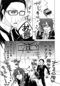 Rating: Explicit Score: 0 Tags: 1dickgirl comic cum cum_on_face dickgirl fellatio futanari glasses grell_sutcliff intersex kuroshitsuji male monochrome oral penis rule34 tagme william_t_spears User: bunchy7s Rating: Explicit Score: 0 Tags: 1dickgirl comic cum cum_on_face dickgirl fellatio futanari glasses grell_sutcliff intersex kuroshitsuji male monochrome oral penis rule34 tagme william_t_spears User: bunchy7s
