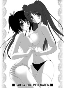 Rating: Explicit Score: 0 Tags: 2girls blush breast_press breasts female flat_chest kousaka_tamaki large_breasts long_hair monochrome multiple_females multiple_girls oda_ken'ichi panties rule34 short_hair stockings striped striped_panties symmetrical_docking thighhighs tied_hair to_heart_(series) to_heart_2 topless twintails underwear underwear_only yuzuhara_konomi User: bunchy7s