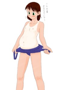 Rating: Explicit Score: 0 Tags: dark_skin female mizugi pettanko pregnant rule34 tanlines tanned undressing User: bunchy7s