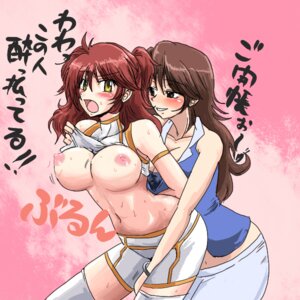 Rating: Explicit Score: 0 Tags: :o armband assisted_exposure bike_shorts blush bracelet breasts brown_eyes brown_hair cleavage enf female female_only groping gundam gundam_00 human jewelry large_breasts long_hair midriff multiple_females multiple_girls nena_trinity nipples nisehama open_mouth red_hair rule34 shirt_lift shorts smile striped sumeragi_lee_noriega surprised sweat text thighhighs tied_hair translated twintails yellow_eyes yuri zettai_ryouiki User: bunchy7s Rating: Explicit Score: 0 Tags: :o armband assisted_exposure bike_shorts blush bracelet breasts brown_eyes brown_hair cleavage enf female female_only groping gundam gundam_00 human jewelry large_breasts long_hair midriff multiple_females multiple_girls nena_trinity nipples nisehama open_mouth red_hair rule34 shirt_lift shorts smile striped sumeragi_lee_noriega surprised sweat text thighhighs tied_hair translated twintails yellow_eyes yuri zettai_ryouiki User: bunchy7s
