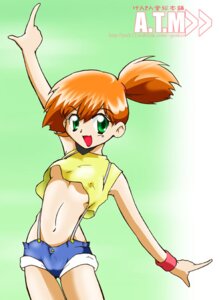 Rating: Explicit Score: 0 Tags: color female female_only genkindo green_eyes hair human human_only kasumi_(pokemon) looking_at_viewer nintendo open_mouth orange_hair pokemon pose posing rule34 solo User: bunchy7s Rating: Explicit Score: 0 Tags: color female female_only genkindo green_eyes hair human human_only kasumi_(pokemon) looking_at_viewer nintendo open_mouth orange_hair pokemon pose posing rule34 solo User: bunchy7s