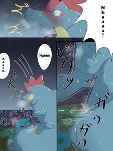 Rating: Explicit Score: 0 Tags: 3:4 beach blush chigiri comic digital_media_(artwork) duo e621 english_text female female_penetrating feral feral_on_feral feraligatr generation_1_pokemon generation_2_pokemon hi_res ivysaur male male/female nintendo outside penetration plant pokemon pokemon_(species) seaside sex sex_on_the_beach text vines User: bunchy7s Rating: Explicit Score: 0 Tags: 3:4 beach blush chigiri comic digital_media_(artwork) duo e621 english_text female female_penetrating feral feral_on_feral feraligatr generation_1_pokemon generation_2_pokemon hi_res ivysaur male male/female nintendo outside penetration plant pokemon pokemon_(species) seaside sex sex_on_the_beach text vines User: bunchy7s