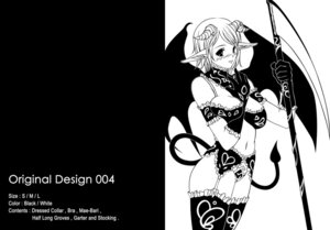 Rating: Questionable Score: 0 Tags: demon demon_girl female garter_belt genshi lingerie monochrome original rule34 scythe stockings thighhighs underwear User: bunchy7s