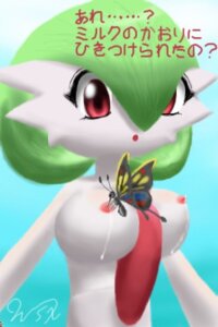 Rating: Explicit Score: 0 Tags: beautifly breasts bug eyelashes female gardevoir green_hair lactation lowres nintendo nipples pokemon pokemon_(species) pokemon_rse rule34 User: bunchy7s