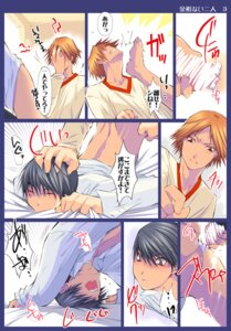 Rating: Explicit Score: 0 Tags: anal censored color comic gay hanamura_yousuke male male_only megami_tensei persona persona_4 rule34 seta_souji sex tagme yaoi User: bunchy7s