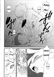 Rating: Explicit Score: 0 Tags: anal anal_penetration anthro blush bodily_fluids comic cowgirl_position cum cum_in_ass cum_inside dialogue dominant drooling duo e621 english_text erection eyes_closed from_front_position genital_fluids genitals greyscale hi_res japanese_text king_kazma lagomorph larger_dom larger_male leporid lying male male/male male_on_bottom male_on_top male_penetrated male_penetrating male_penetrating_male mammal monochrome multiple_scenes nude on_bottom on_top open_mouth penetration penis rabbit rodent saliva sciurid sex sitting size_difference smaller_male straddling summer_wars sweat tears text translated tree_squirrel unknown_artist User: bunchy7s Rating: Explicit Score: 0 Tags: anal anal_penetration anthro blush bodily_fluids comic cowgirl_position cum cum_in_ass cum_inside dialogue dominant drooling duo e621 english_text erection eyes_closed from_front_position genital_fluids genitals greyscale hi_res japanese_text king_kazma lagomorph larger_dom larger_male leporid lying male male/male male_on_bottom male_on_top male_penetrated male_penetrating male_penetrating_male mammal monochrome multiple_scenes nude on_bottom on_top open_mouth penetration penis rabbit rodent saliva sciurid sex sitting size_difference smaller_male straddling summer_wars sweat tears text translated tree_squirrel unknown_artist User: bunchy7s