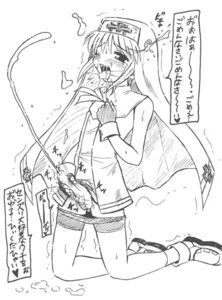 Rating: Explicit Score: 0 Tags: 1boy bridget guilty_gear male male_only penis rule34 solo tagme User: bunchy7s Rating: Explicit Score: 0 Tags: 1boy bridget guilty_gear male male_only penis rule34 solo tagme User: bunchy7s