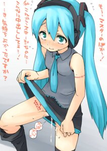 Rating: Explicit Score: 0 Tags: 1girl after_sex aqua_eyes aqua_hair blush clothes_lift cum cum_in_pussy cumdrip female hatsune_miku headphones long_hair man_(man-room) necktie pussy pussy_juice rule34 skirt skirt_lift smile solo straight_hair sweat sweatdrop text thighhighs tied_hair translation_request twintails very_long_hair vocaloid User: bunchy7s Rating: Explicit Score: 0 Tags: 1girl after_sex aqua_eyes aqua_hair blush clothes_lift cum cum_in_pussy cumdrip female hatsune_miku headphones long_hair man_(man-room) necktie pussy pussy_juice rule34 skirt skirt_lift smile solo straight_hair sweat sweatdrop text thighhighs tied_hair translation_request twintails very_long_hair vocaloid User: bunchy7s