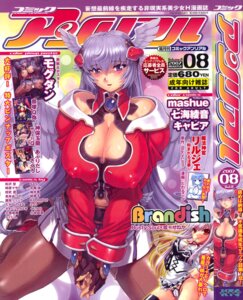Rating: Explicit Score: 0 Tags: breasts cleavage copyright_request erect_nipples female female_only fingerless_gloves gloves hair_ornament huge_breasts kneeling long_hair mogudan nipples open_mouth puffy_nipples purple_hair rule34 silver_hair smile thighhighs very_long_hair white_hair wings User: bunchy7s Rating: Explicit Score: 0 Tags: breasts cleavage copyright_request erect_nipples female female_only fingerless_gloves gloves hair_ornament huge_breasts kneeling long_hair mogudan nipples open_mouth puffy_nipples purple_hair rule34 silver_hair smile thighhighs very_long_hair white_hair wings User: bunchy7s